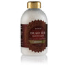 Bokek® Neroli Dead Sea Bath Salt